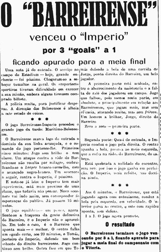quartos de final fcb-imperio-campeonato de portuga quartos de final fcb-imperio-campeonato de portuga