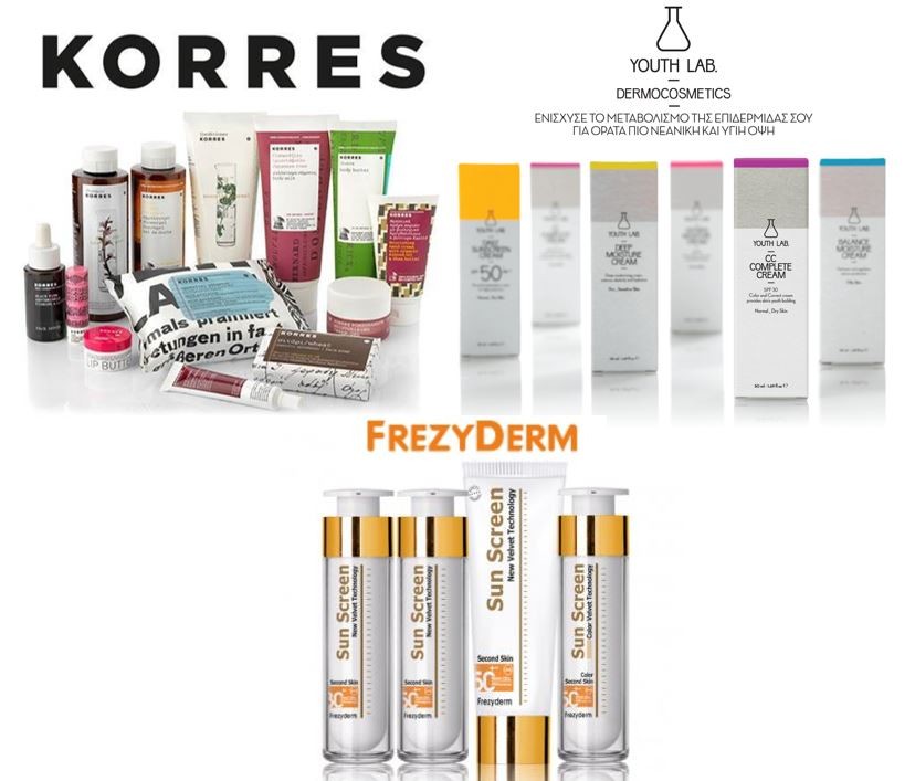 grécia cosmeticos.JPG grécia cosmeticos.JPG