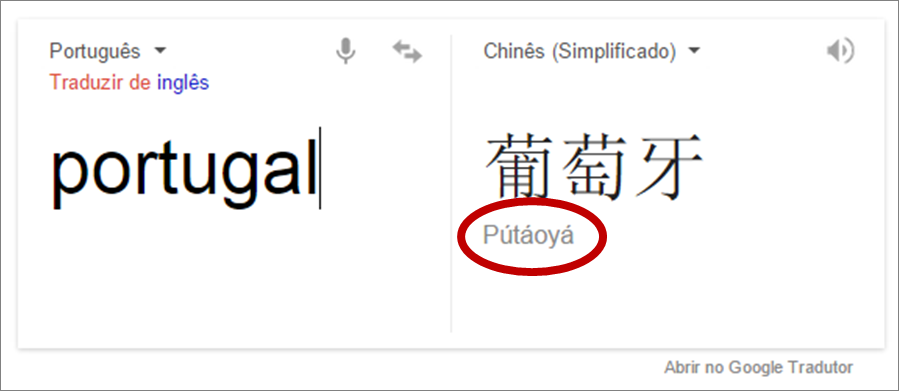 pota.png
